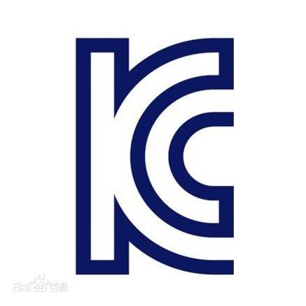 韩国KC认证办理注意事项及要求